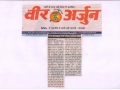 news 001