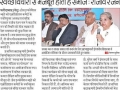 news12