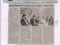 news6 001