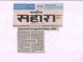 news7 001