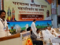 Photo - 2
