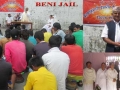 BENI-JAIL