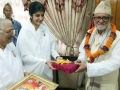 Presenting Godly gift to Hon'ble Prime Minister Mr. Sushil Koirala